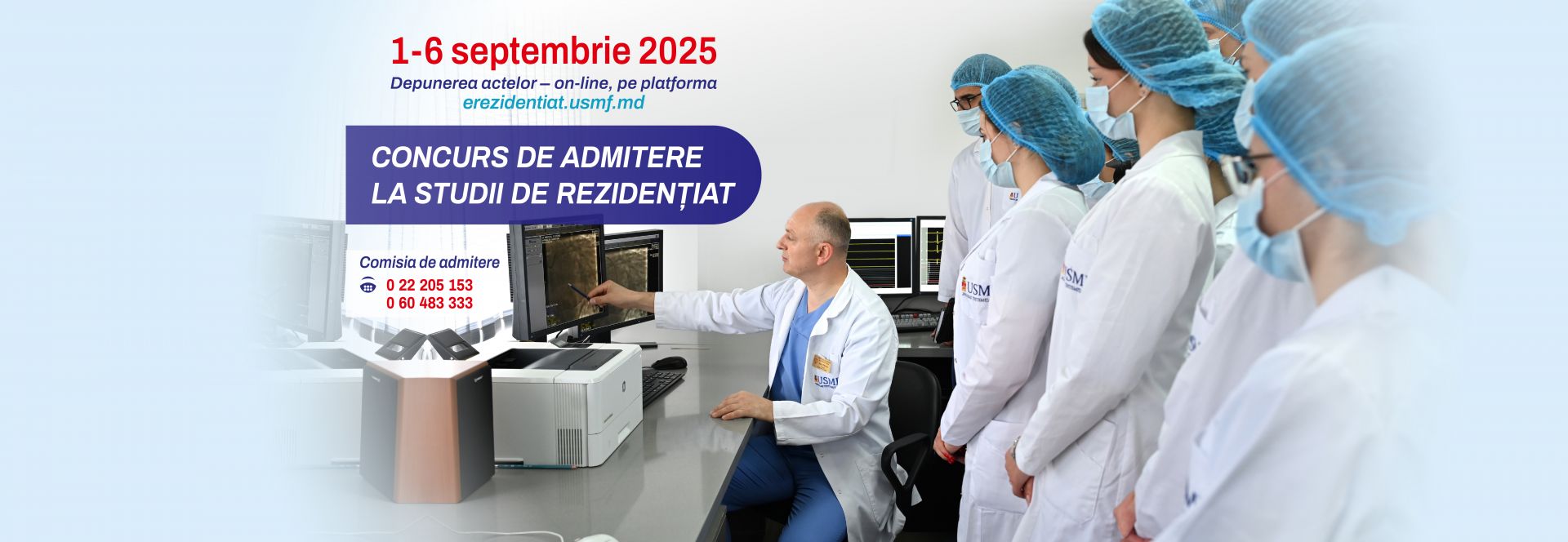 admitere in rezidențiat